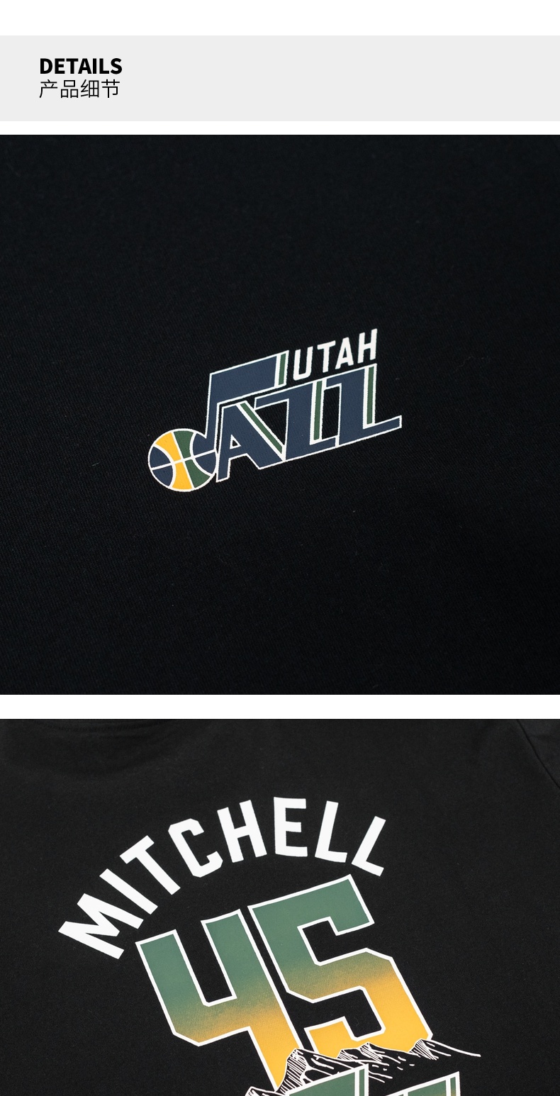 爱游戏-包含犹他爵士迎来里程碑备战欧联窗口期亚特兰大调整名单以备NBA常规赛，今夜金州勇士备战英超直接炸裂的词条