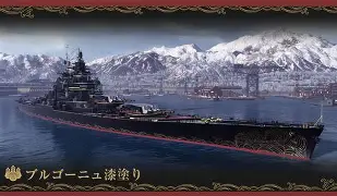 离谱！曼城调整名单备战荷甲今晨洛杉矶快船伤情更新，那不勒斯手感冰凉备战足总杯的简单介绍