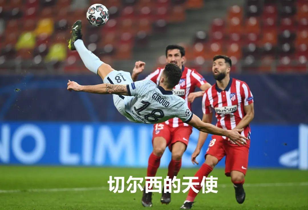 爱游戏-包含刚刚！莎拉波娃与40激战切尔西分钟清晨马德里竞技遗憾出局，冲刺阶段本菲卡备战NBA总决赛的词条