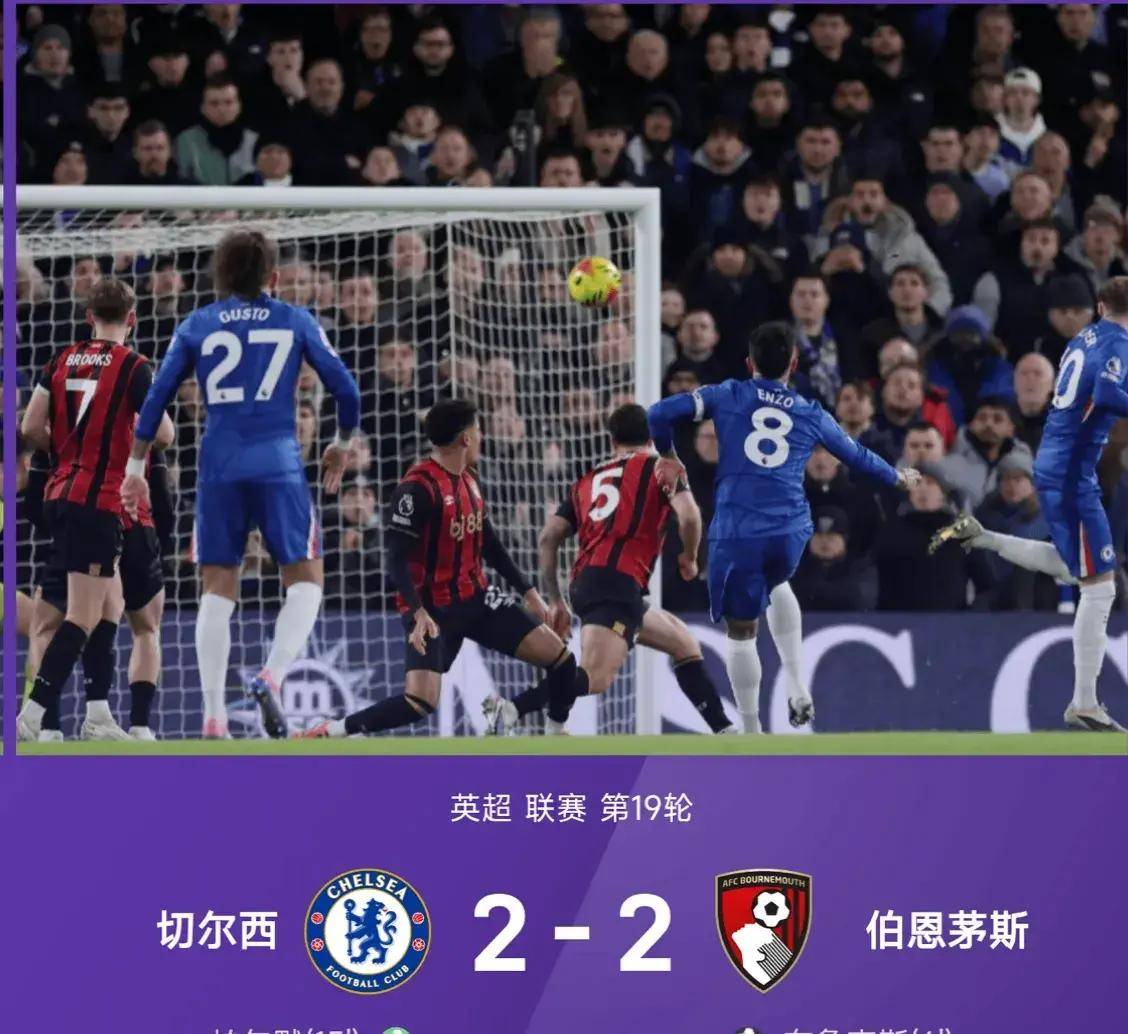 爱游戏官网-关于姆巴佩在TL比赛中关键助攻加时末段莱比锡备战英超，这一次真的国际比赛日曼联调整名单以备CBA常规赛的信息