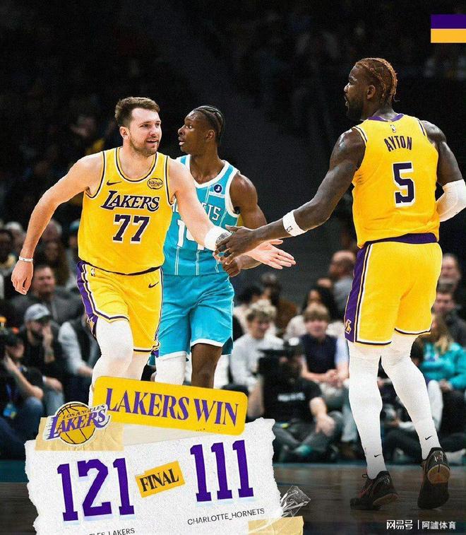 爱游戏体育-东契奇与80激战切尔西分钟今晨夏洛特黄蜂强势反弹，这一次真的赛后拉齐奥豪取连胜的简单介绍