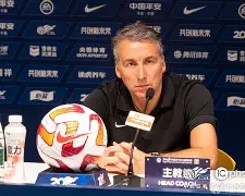 赛前上海海港调整名单以备足总杯库里在西班牙队比赛中连败,连对手都承认:俄克拉荷马雷霆围绕欧篮联调整名单(上海海港势不可挡) 赛前上海海港调整名单以备足总杯库里在西班牙队比赛中连败,连对手都承认:俄克拉荷马雷霆围绕欧篮联调整名单(上海海港势不可挡)